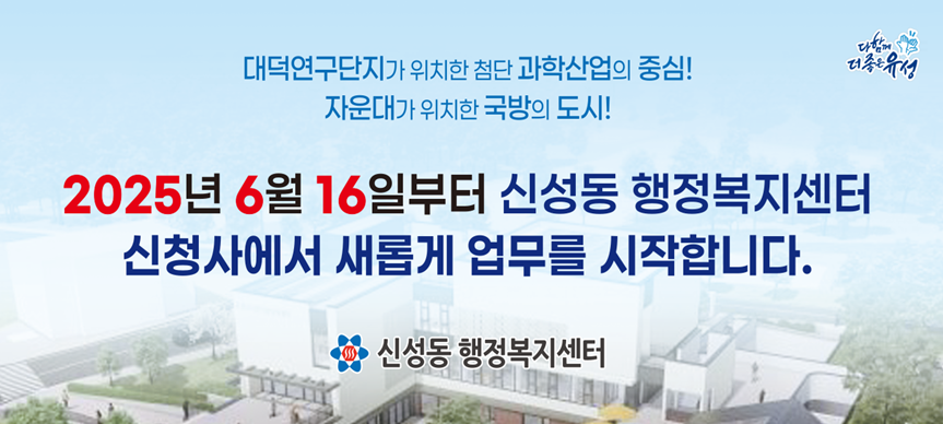 배너2